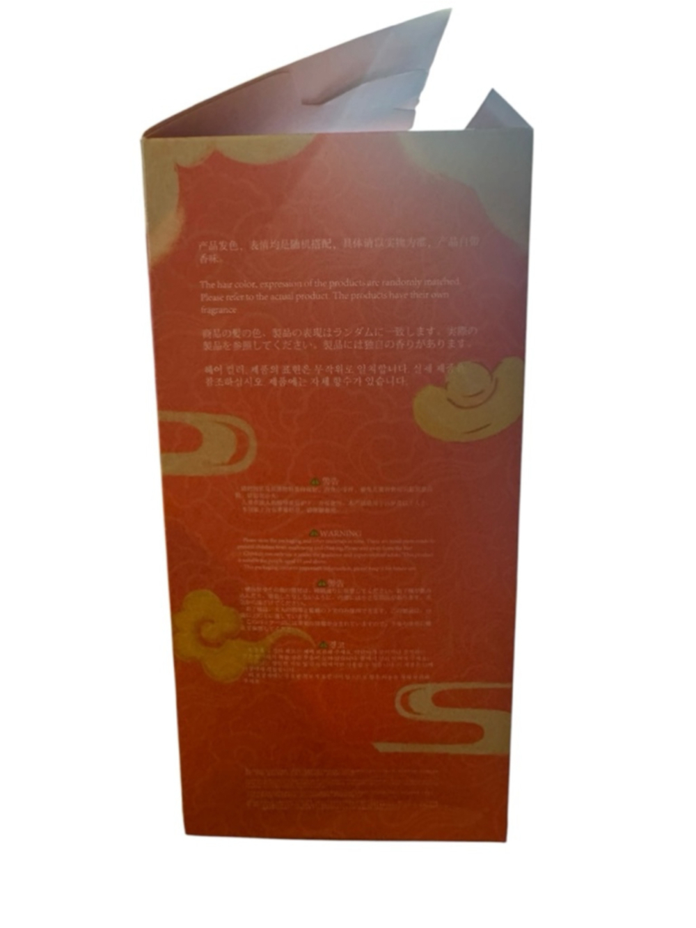 Baby Three Chinese Zodiac V2 Plush Blind Box *CONFIRMED* - Brand New - Picture 5 of 6